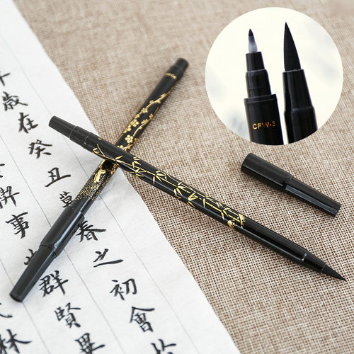 清新淡雅 不必磨墨 快干防水 笔锋刚劲