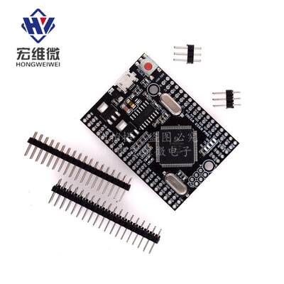 Mega2560 Pro ATmega256016AU USB CH340G改进版 智能电子开发板