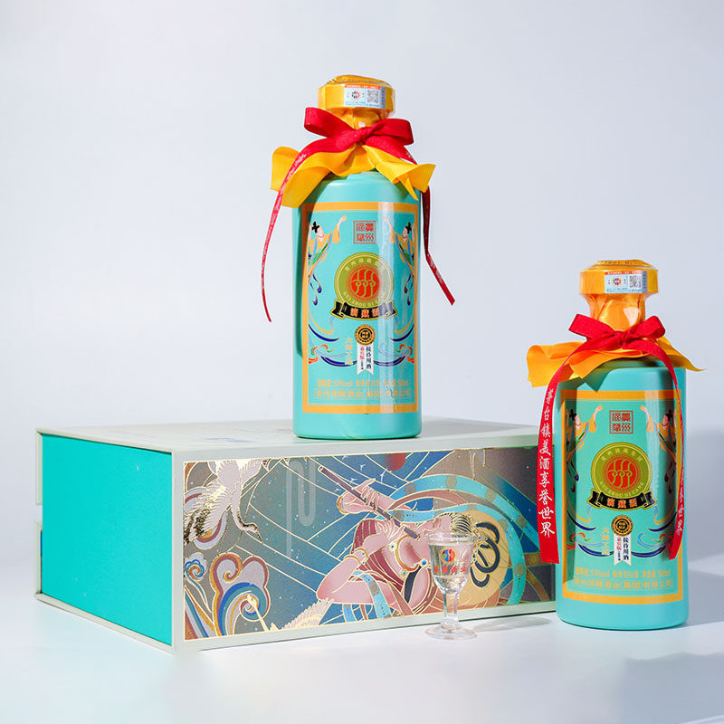 贵州滴藏酒业集团酱香型53度白酒滴藏嘉宾版酱酒窖藏陈酿坤沙酒