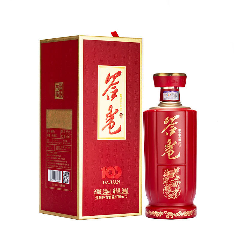 贵州滴藏酒业集团酱香型白酒53度答卷酒陈酿窖藏坤沙陈年500ml