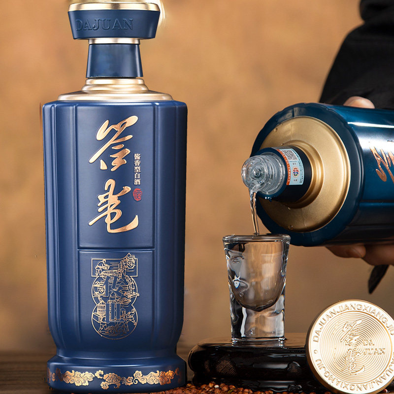 贵州滴藏酒业集团酱香型白酒传世答卷53度高端陈年窖藏坤沙500ml