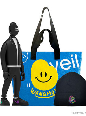 花臂老王 x KEIOS联名款组合套装 冷帽 弯檐帽限量 包 潮玩