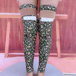 新款 袜 碎花德绒保暖护膝加长护膝腿套专用防滑老人寒腿膝盖防寒裤