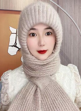 松鼠绒围巾一体风雪帽帽女