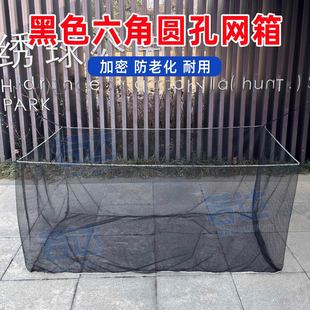尼龙网网箱六角网养殖网鱼塘养鱼专用存鱼不伤鱼渔网大小网箱黄鳝
