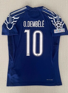 2425欧冠球迷员版巴曼黎球衣圣日短袖第三客场10号登贝莱足球服男