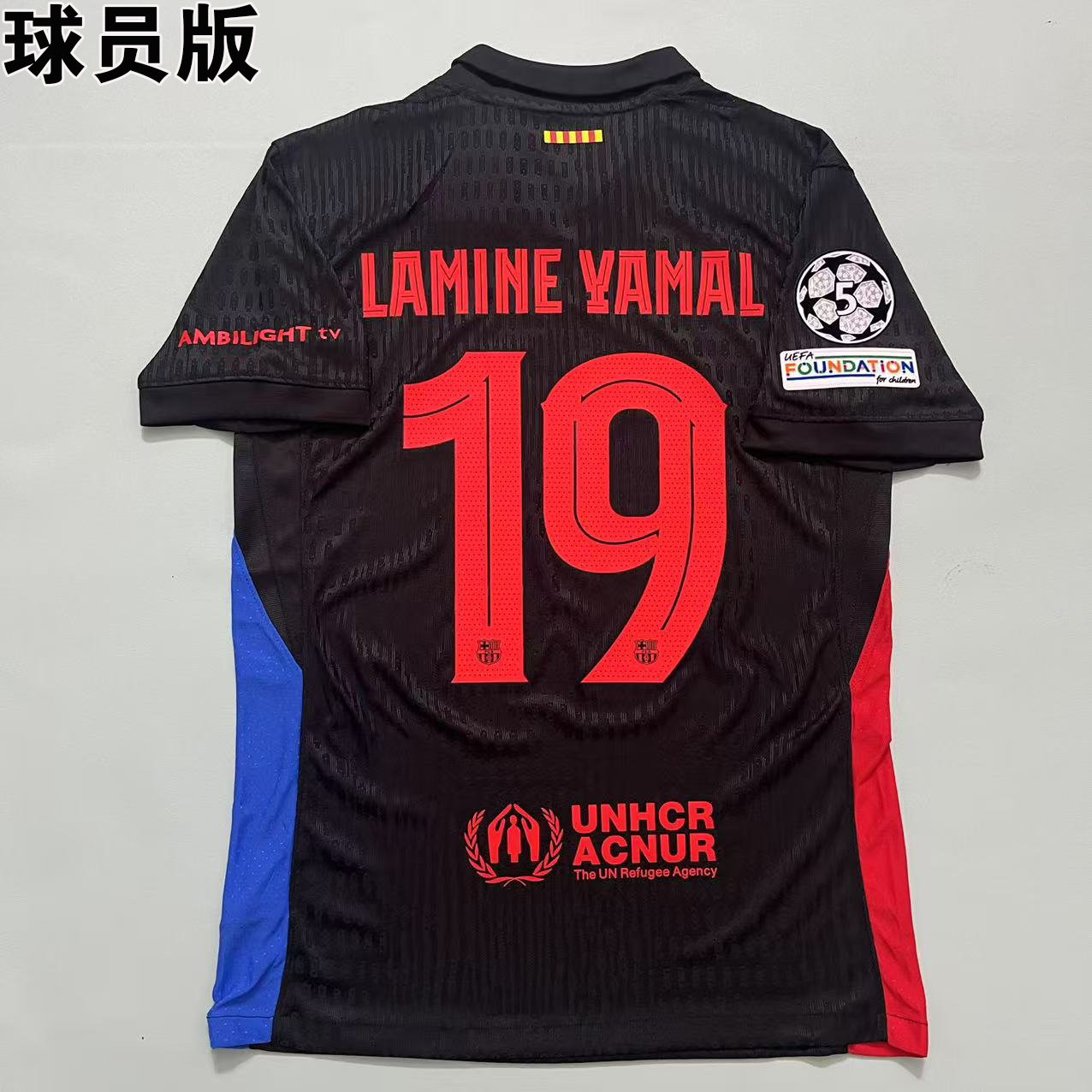 巴罗那萨球衣客场欧冠短袖足球服