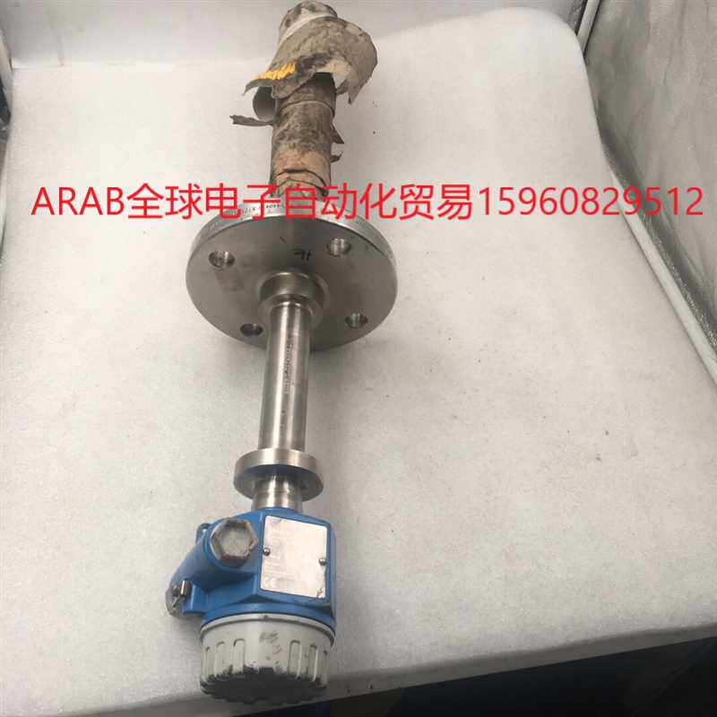 e h endress hauser   ftm51-ab3