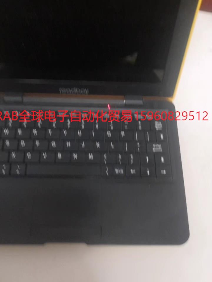 读书郎学习机p25 尸体机(附带一张8g内存卡),目测屏幕