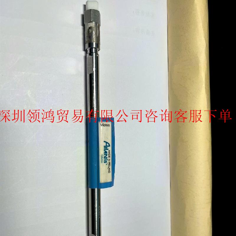 出沃特世Waters氨基柱C18柱C8柱Hilic柱苯基柱,