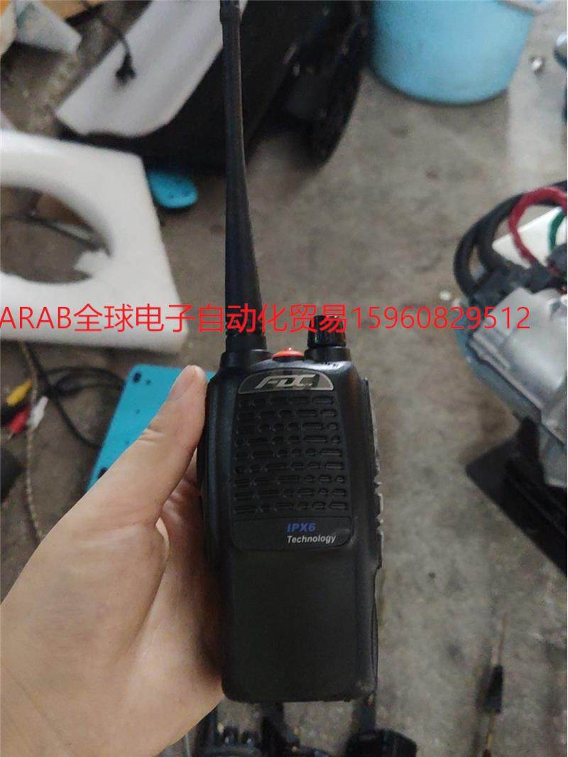 fdc对讲机 ipx6,图片实物,需要私聊