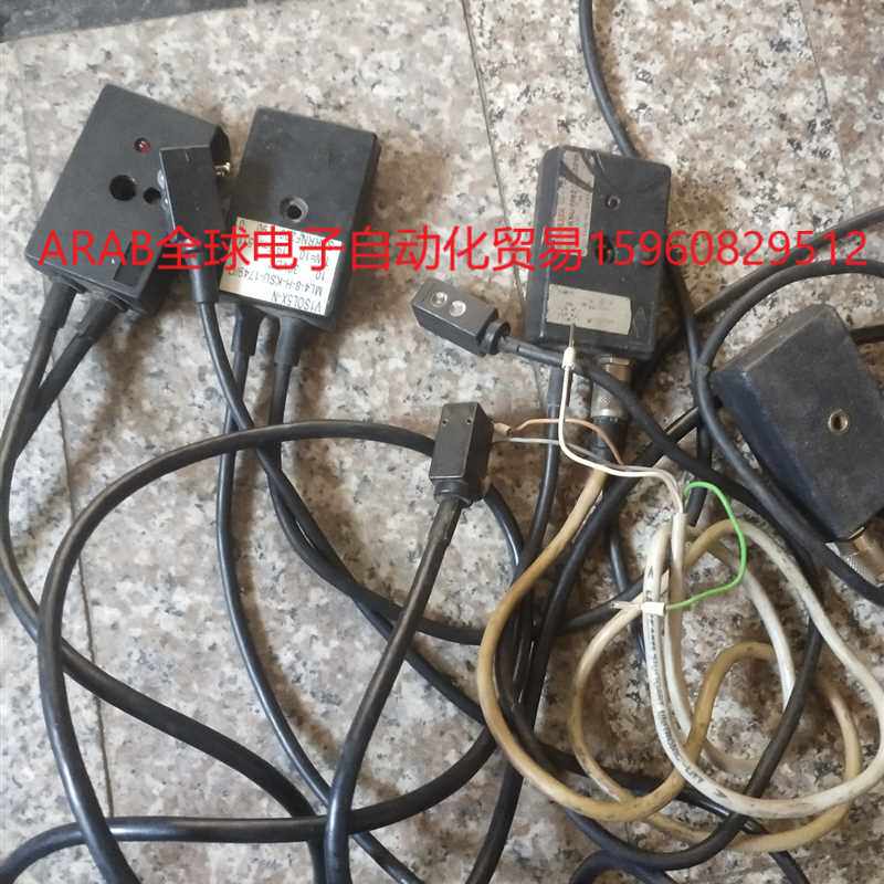 原装mbo折页机下刀电眼 含放大器