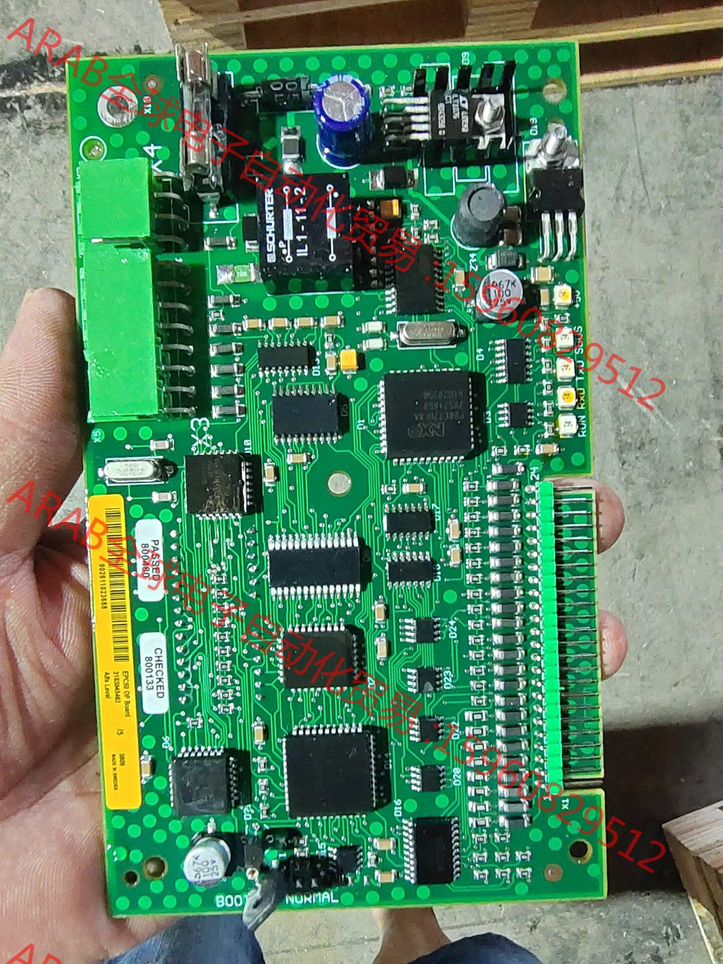 alfa laval 阿法拉伐 分油机 epc50 op b