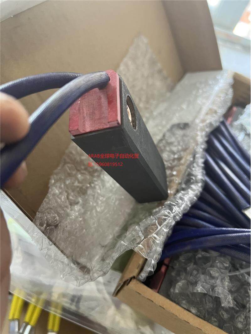 全新美尔森碳刷 lfc554 25*32*100.全新包装