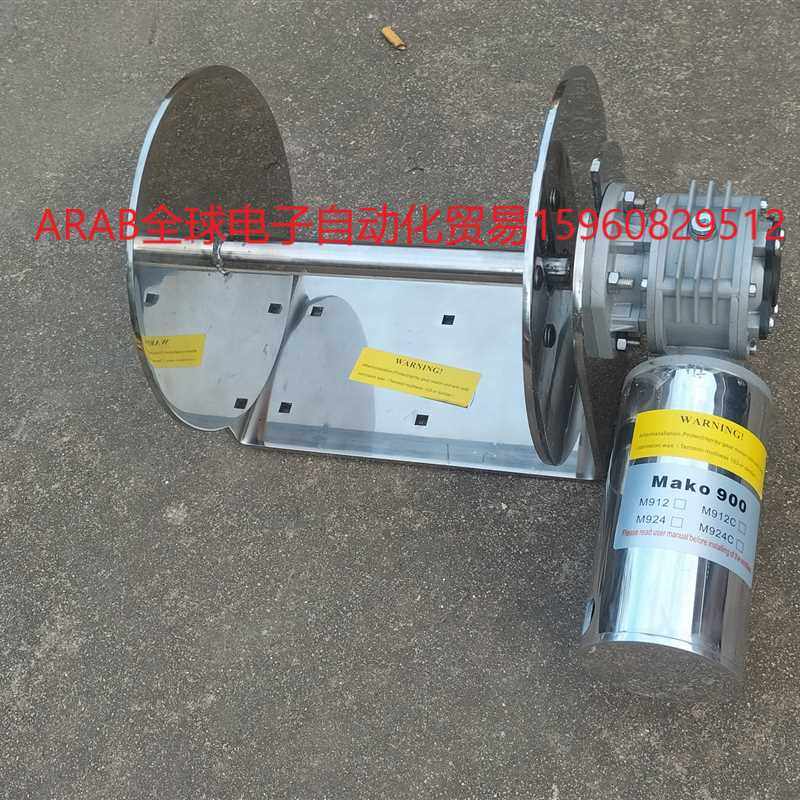 游艇船用锚机绞盘 电动起锚机 12v 24v