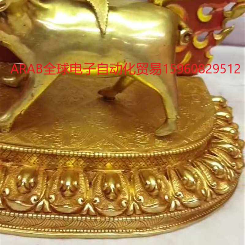 尼泊尔全鎏金 愤怒莲师金刚铠甲,高度38厘米感兴趣的话点"议价