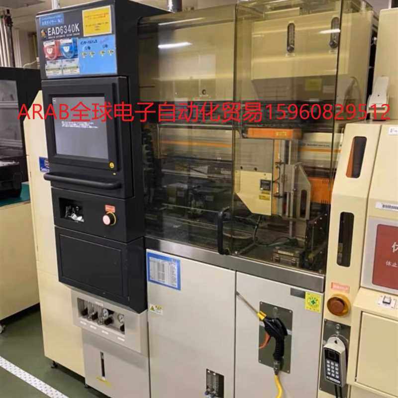 disco ead6340切割机 有货 价格私聊议价