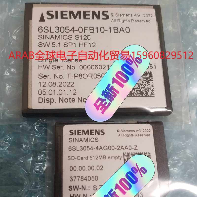 西门子变频器储蓄卡 授权卡6sl3054-4ag00-2aa议价
