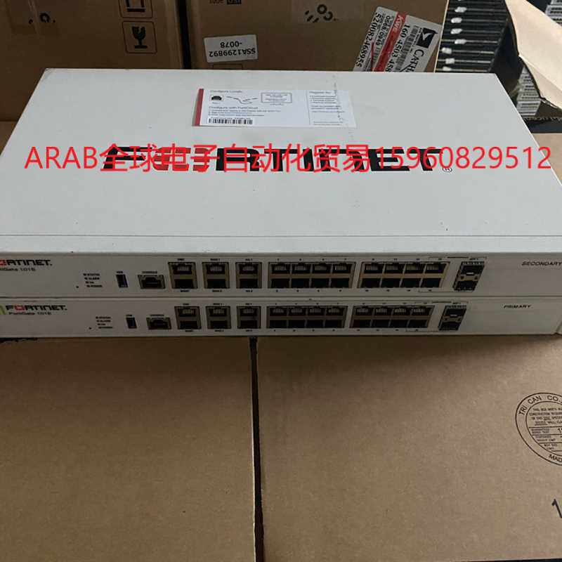 飞塔 foftinet fg-101e 企业级物理防火墙 测