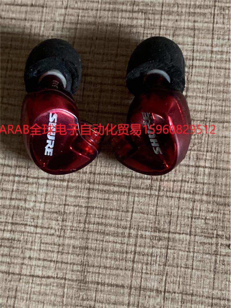 shure/舒尔se535耳机