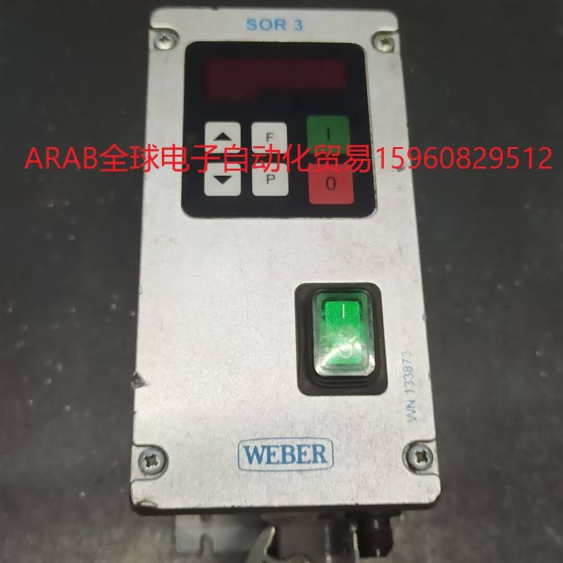 weber 韦伯 sor 3weber 韦伯 sor 3 w
