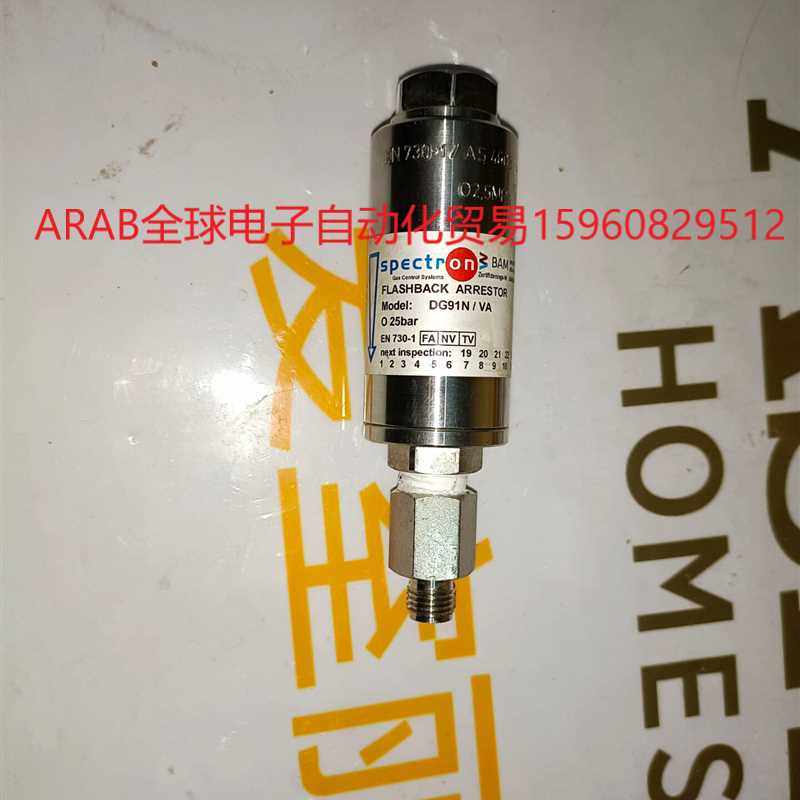 德国进口messer梅塞尔氧气燃气螺纹回火防止器阻火器接头调议价