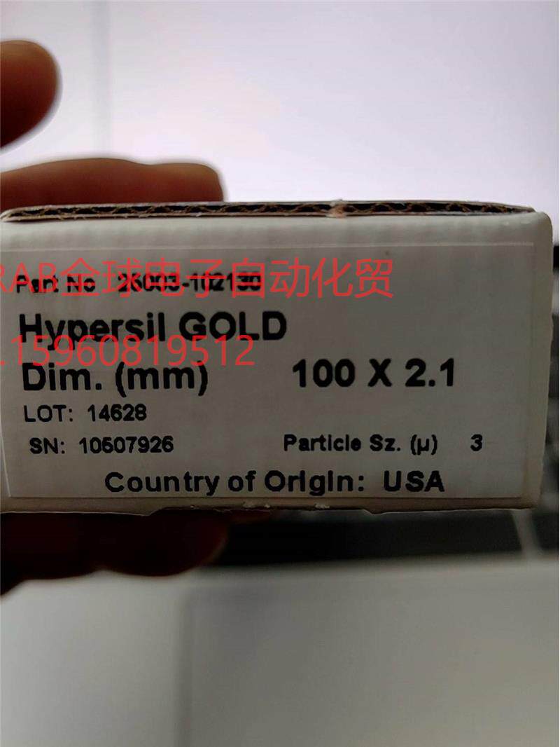 赛默飞液相色谱柱hypersil gold64 c18议价