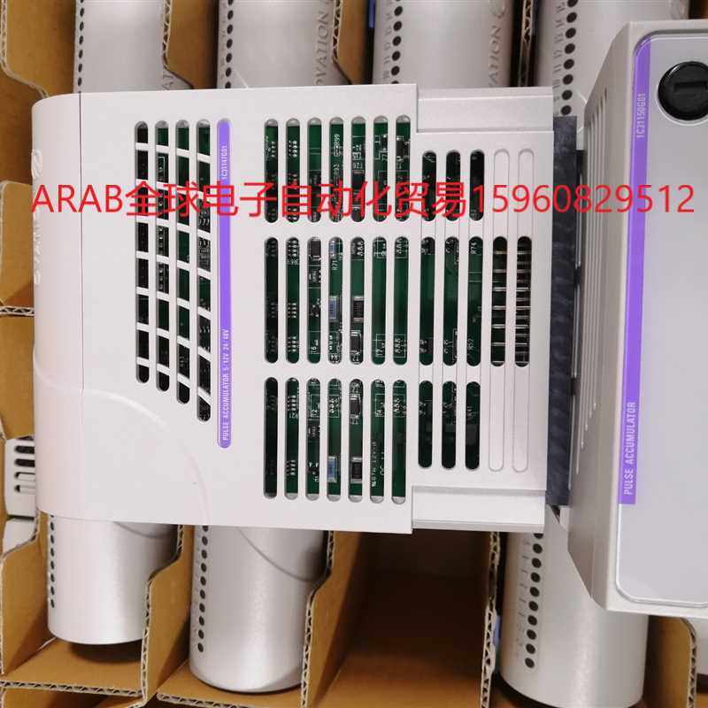 艾默生西屋ovation模块卡件议价