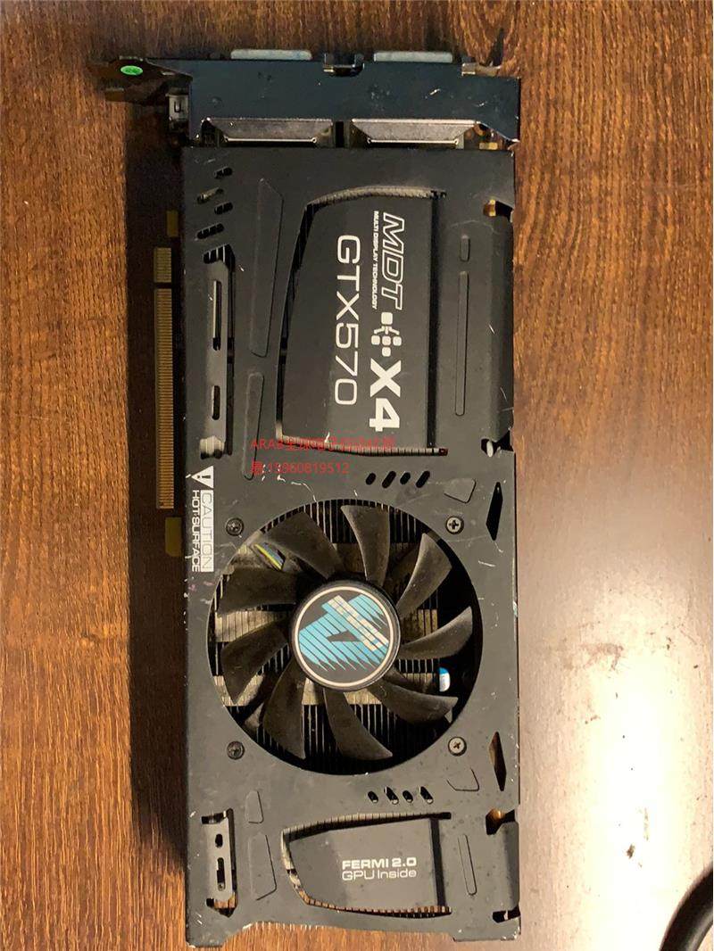 影驰mdtx4 gtx570显卡,显存1280m,第四图,显