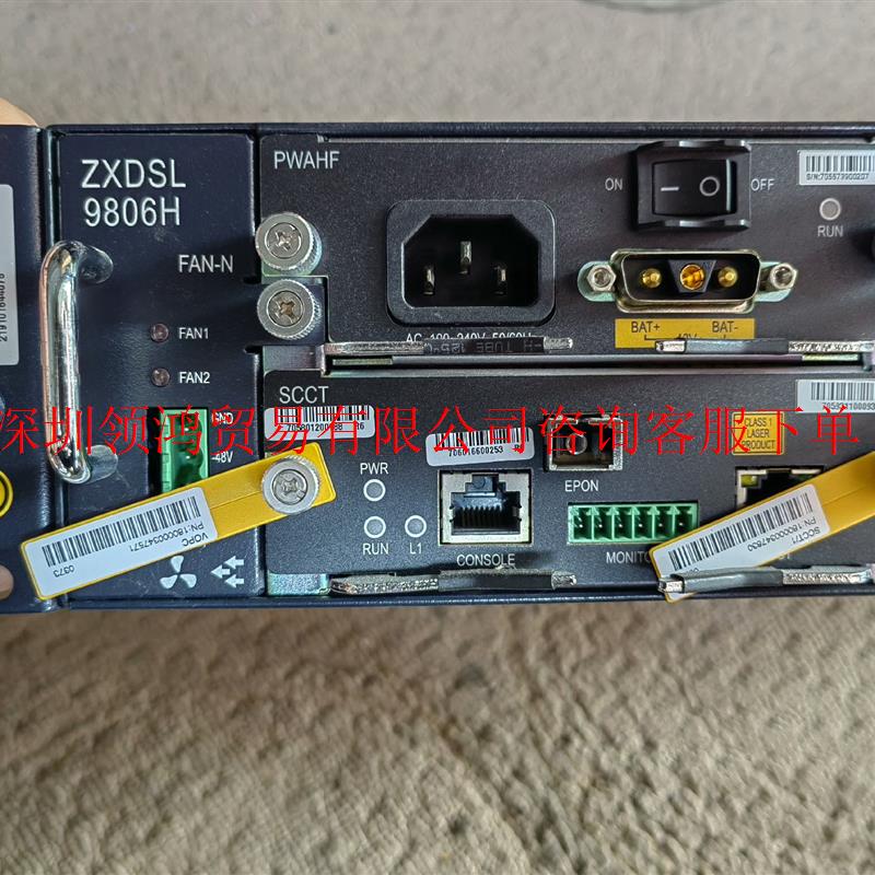 中兴ZⅩDSL9806H宽带综合接入设备。PWA HF S