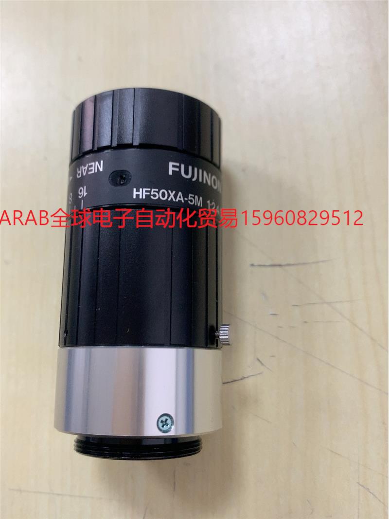 FUJIFILM富士能工业镜头HF50XA-5M 4D超高议价