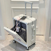 御旅前置开口行李箱男女商务多功能铝框拉杆箱20寸旅行箱24寸硬箱