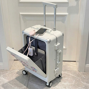 御旅前置开口行李箱男女商务多功能铝框拉杆箱20寸旅行箱24寸硬箱