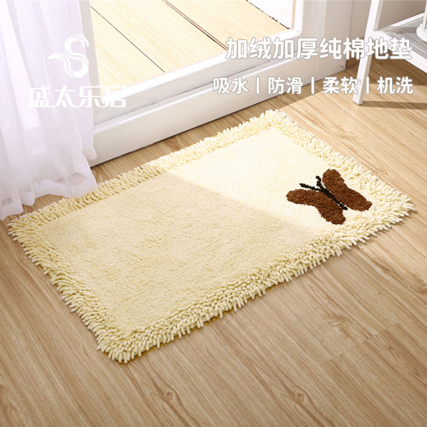 少女心全棉手工卫生间地垫家用