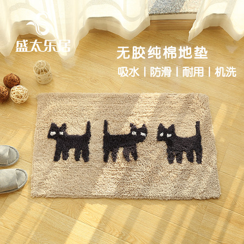 纯棉手工小猫地垫卧室进门吸尘垫