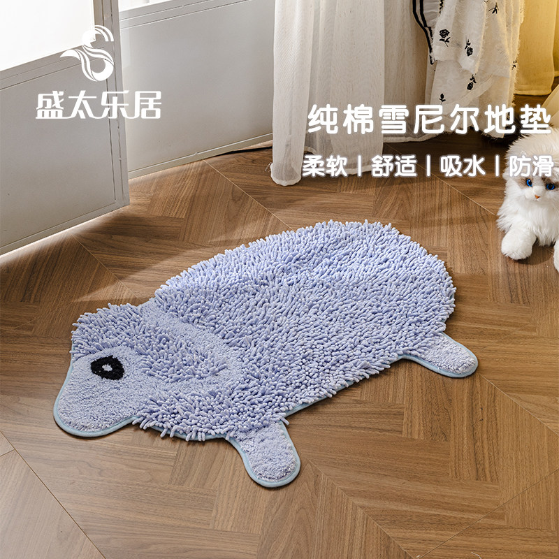ins可爱全棉雪尼尔防滑垫子卡通