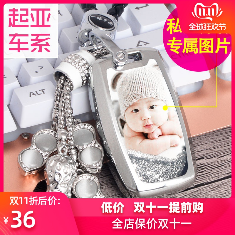 网友分享在meiguo.com的图片