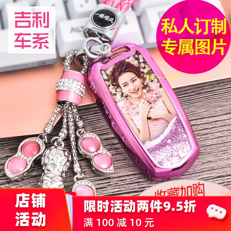 网友分享在meiguo.com的图片