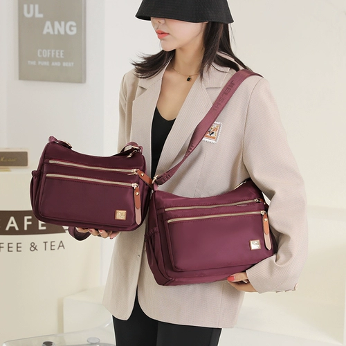 Сумка через плечо, сумка на одно плечо для путешествий, ткань оксфорд