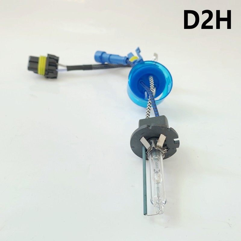 55w/d2h氙气灯泡q5双光透镜海5透镜专用远近光超亮聚光灯泡超白光