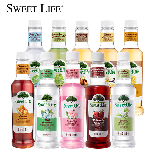 sweetlife 0蔗糖咖啡糖浆 风味糖浆零卡无糖小瓶调酒代糖专用