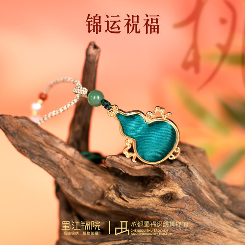 蜀江锦院蜀韵福新项坠四叶草葫芦项链吊坠中国风礼物送女友老婆