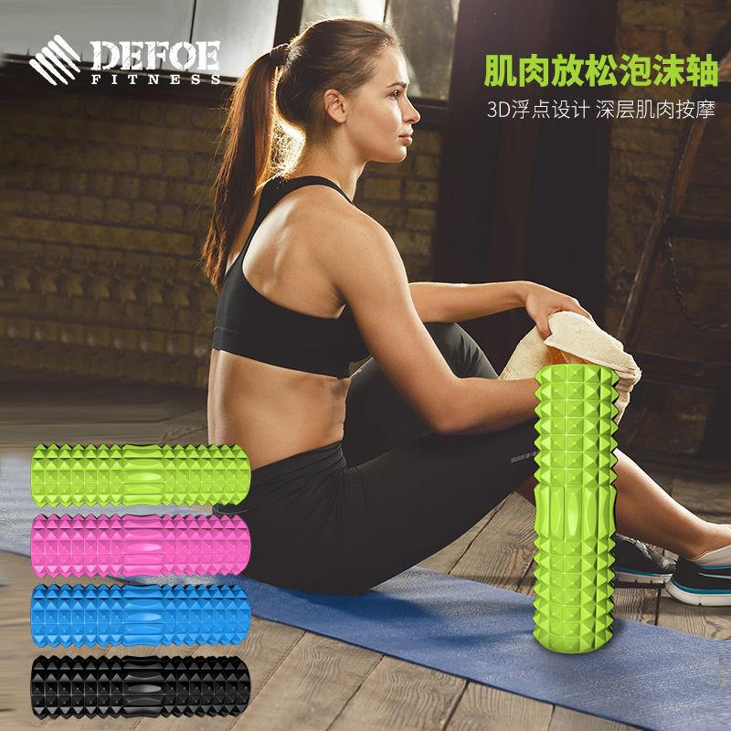 瑜伽柱狼牙棒泡沫轴滚筒轮按摩棍肌肉放松泡沫练腿滚轴健身琅琊棒