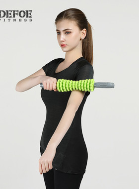 defoe肌肉按摩棒 筋膜按摩轴 放松massage stick齿轮滚轮瑜伽