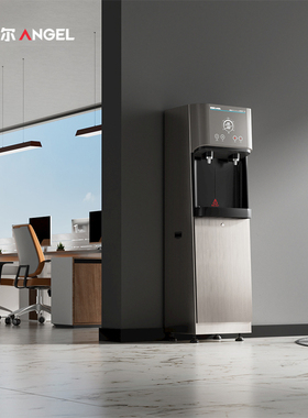 安吉尔反渗透直饮机商用净饮机AHR2904-2020K2Y