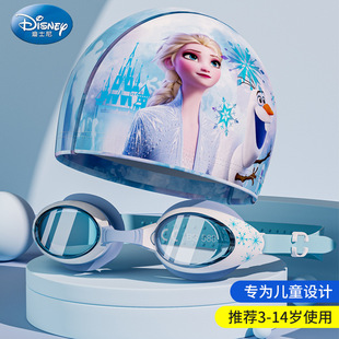 儿童泳镜防水不勒头女童布帽男童硅胶帽大头围布料游泳帽批发