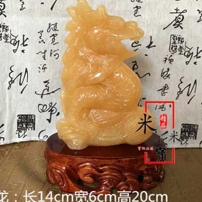 Natural Topaz mascot of the Chinese zodiac, large-sized additional shipment ornaments, dog Malone chicken mouse cow tiger rabbit snake sheep monkey pig