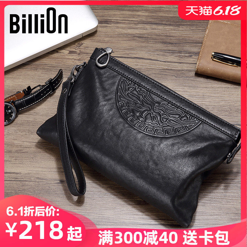 冷兽真皮包包男士手包男手拿包信封包男包时尚休闲2020新款手抓包