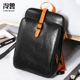 冷兽男士 双肩包真皮大容量商务休闲旅行电脑背包时尚 潮牛皮书包包