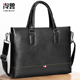 冷兽真皮男包手提包头层牛皮商务公文包单肩斜挎包大容量男士 包包